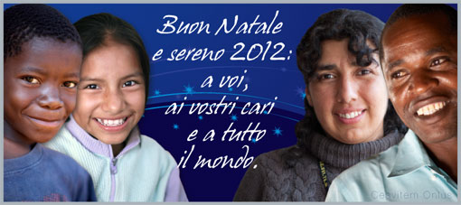 Buon Natale e sereno 2012