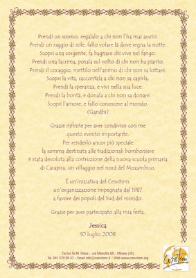 Mod. 53 (carta avorio, cornice 4)