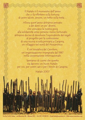 Mod. 55 (carta oro, cornice 1, foto Kenya)