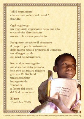 Mod. 56 (carta avorio, cornice 2 marron)