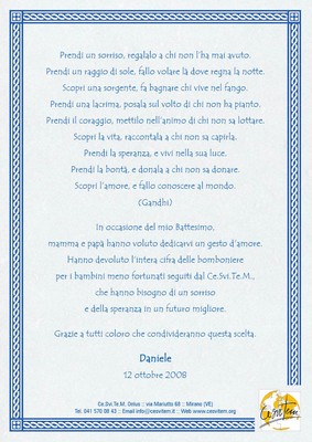 Mod. 20 (carta azzurra, cornice 2 blu)