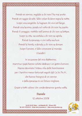 Mod. 22 (carta azzurra, cornice 2)