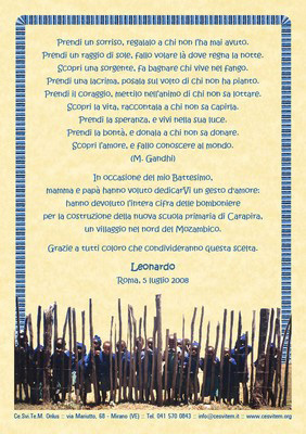 Mod. 27 (carta avorio, cornice 10 blu, foto Kenya)