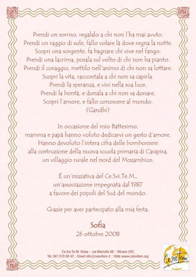 Mod. 29 (carta rosa, cornice 1)