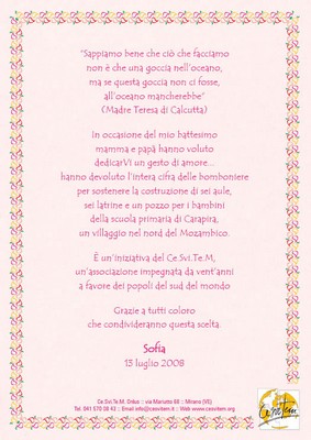 Mod. 30 (carta rosa, cornice 8)