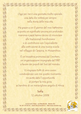Mod. 33 (carta avorio, cornice 8 marrone)