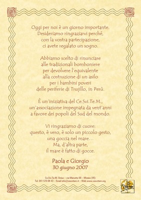 Mod. 1 (carta avorio, cornice 1)