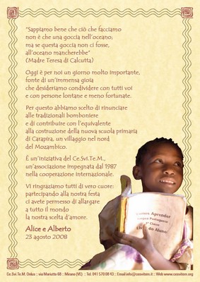 Mod. 3 (carta avorio, cornice 1, foto Carapira)