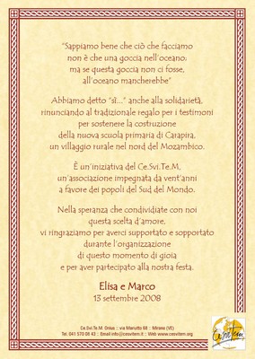 Mod. 4  (carta avorio, cornice 2)