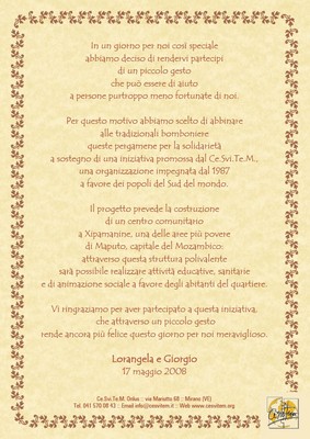 Mod. 11 (carta avorio, cornice 7 marrone)