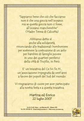 Mod. 12 (carta avorio, cornice 2 moka)