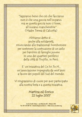 Mod. 12 (carta avorio, cornice 2 moka)