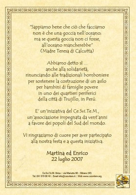 Mod. 13 (carta avorio, cornice 6 moka)
