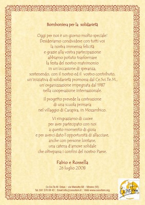 Mod. 17 (carta avorio, cornice 5 bordeaux)