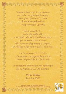 Mod. 18 (carta oro, cornice 1)