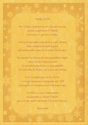 Esempio Natale 12
