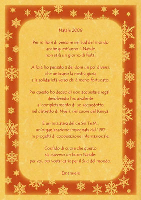 Esempio Natale 16
