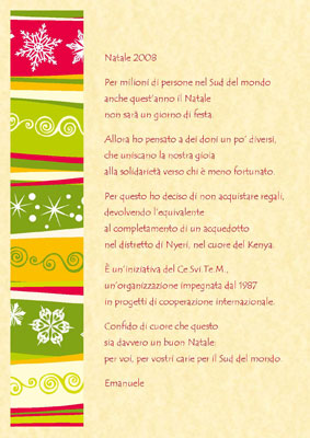 Esempio Natale 18
