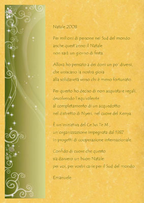 Esempio Natale 22