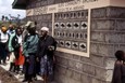 25anni-07-dispensario-Mbiriri-Kenya.jpg