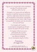 Mod. 23 (carta rosa, cornice 4 rosa)