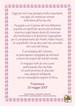 Mod. 24 (carta rosa, cornice 8 rosa)