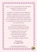 Mod. 24 (carta rosa, cornice 8 rosa)