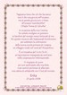 Mod. 48 (carta rosa, cornice 4)
