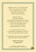 Mod. 14 (carta avorio, cornice 6 avio)